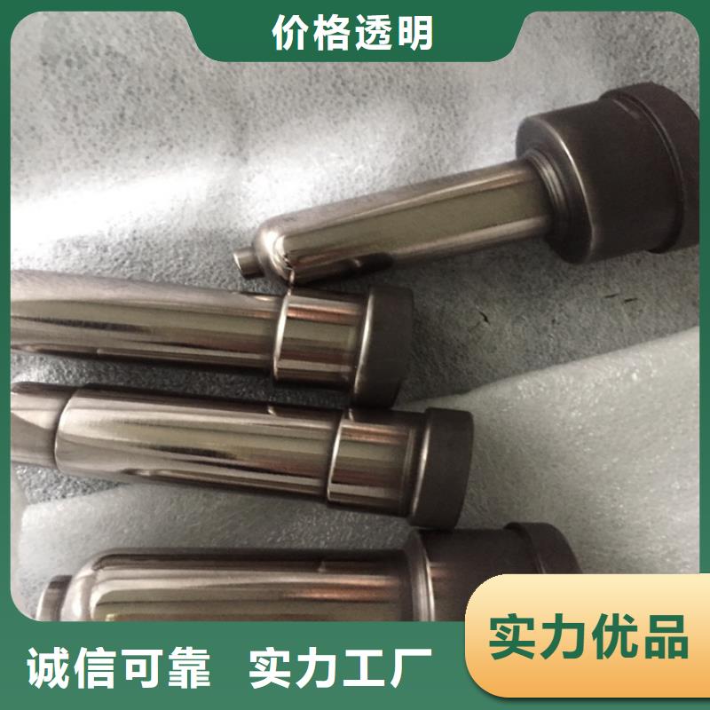 有实力的无磁钨钢圆棒厂家