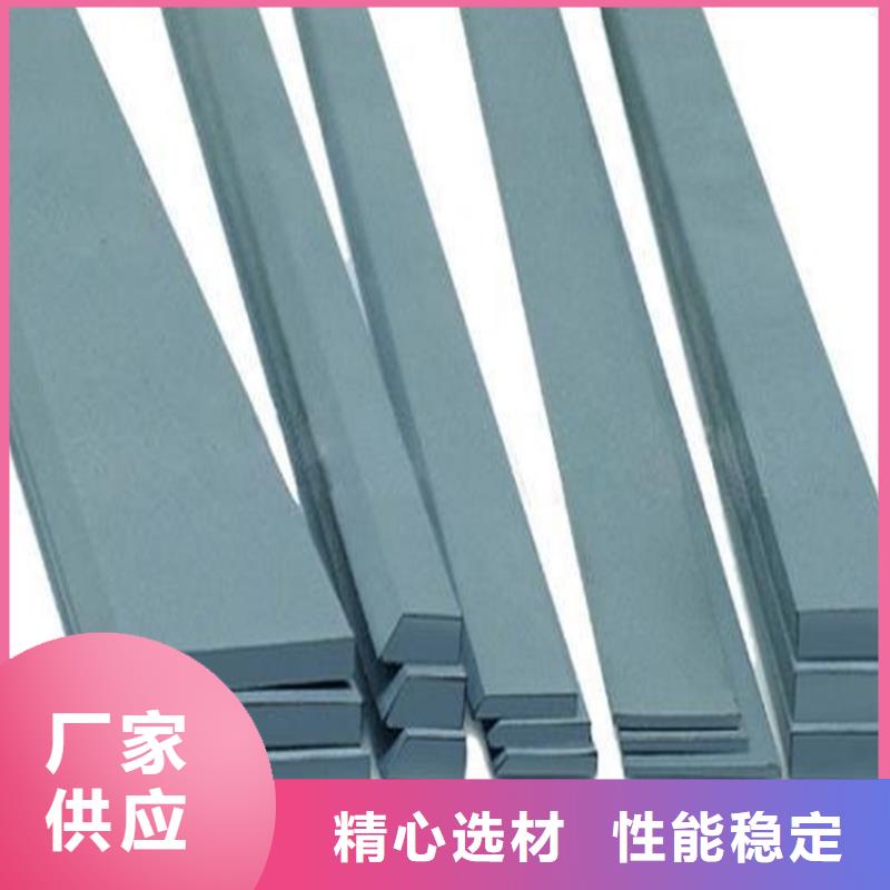 模具钢厂家-视频-模具钢厂家-河南省许昌市【当地】服务商-鄢陵|禹州|三门峡|信阳|驻马店|漯河|鹤壁|商丘