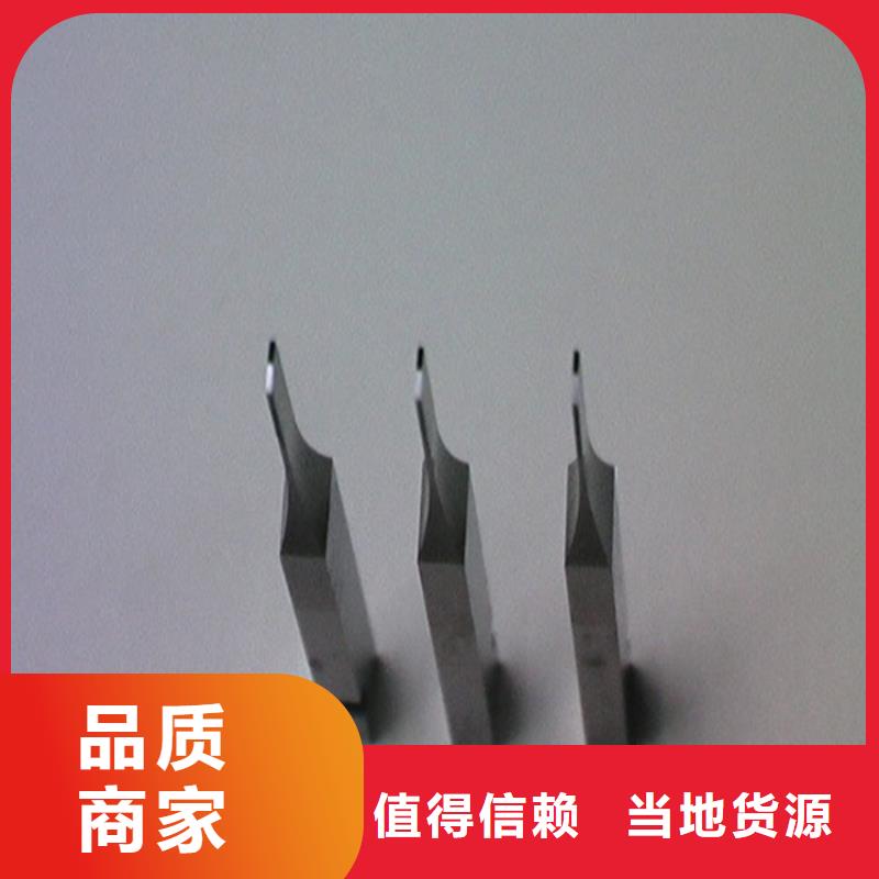 C70钨钢|C70钨钢厂家现货