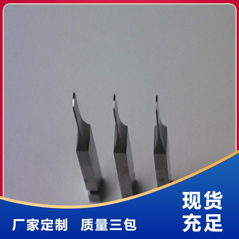 钨钢含钨量多少厂家直销-老顾客喜爱