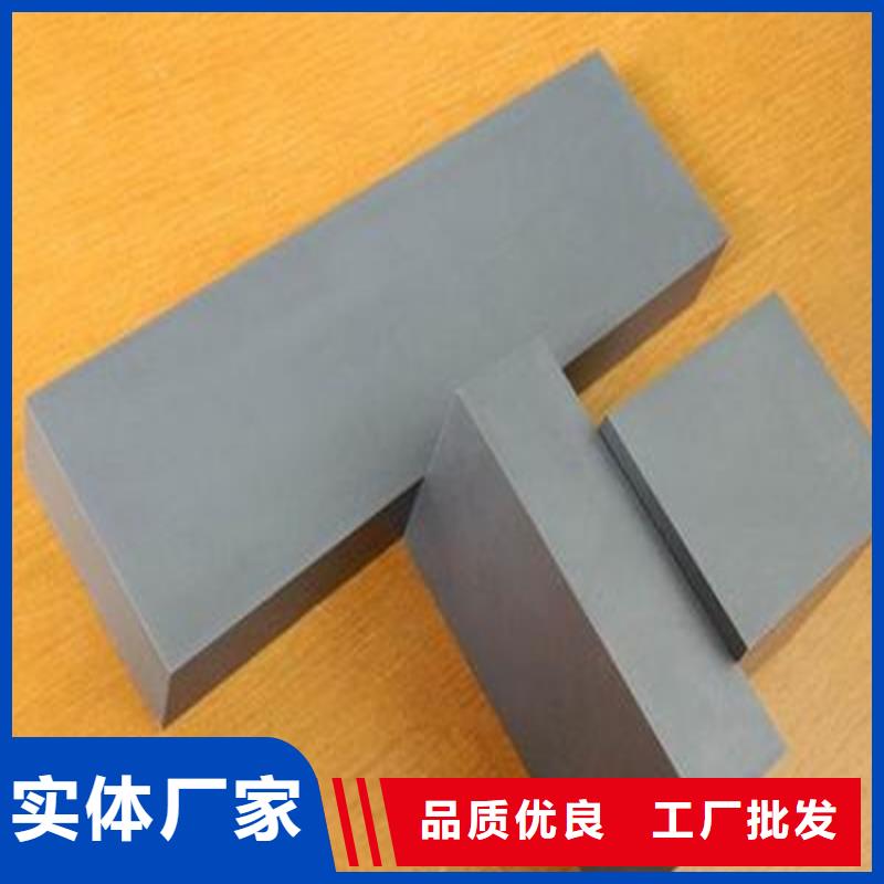 定制富士钨钢VF12放电加工对应合金的当地厂家
