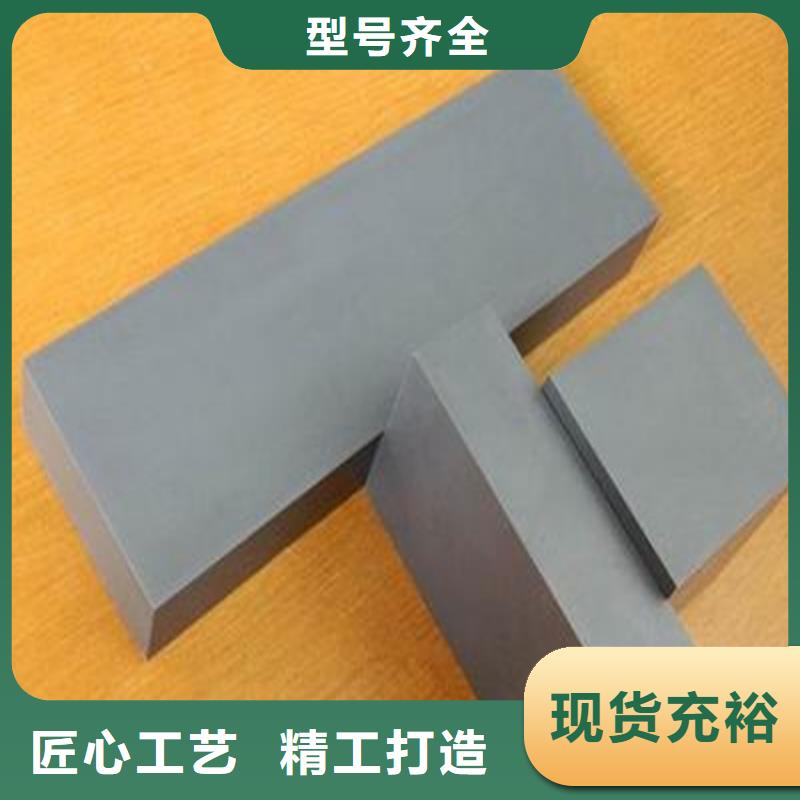 U83源头材料供应商