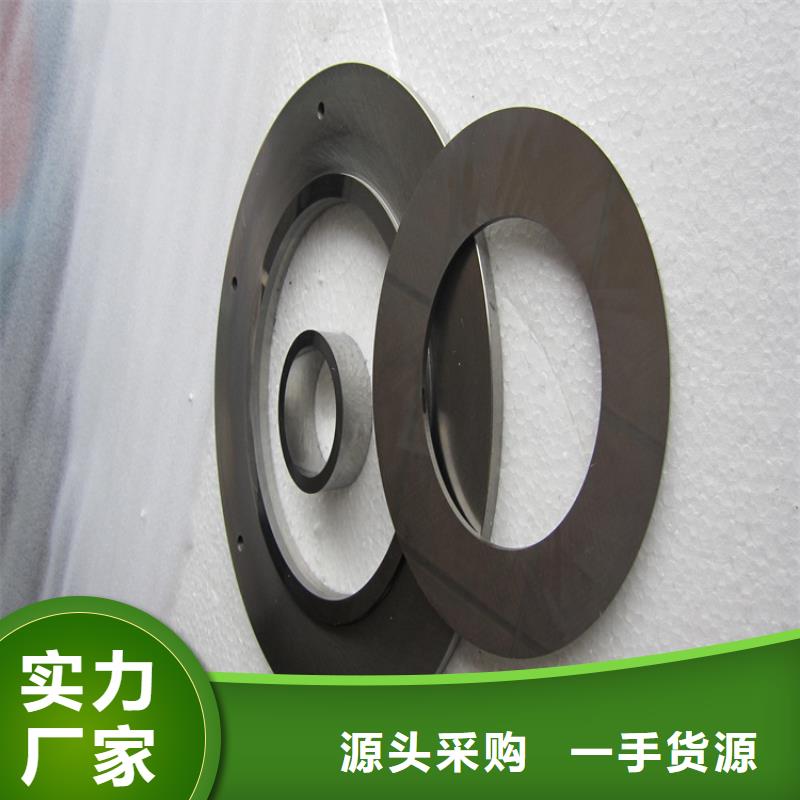 有实力的无磁钨钢圆棒厂家