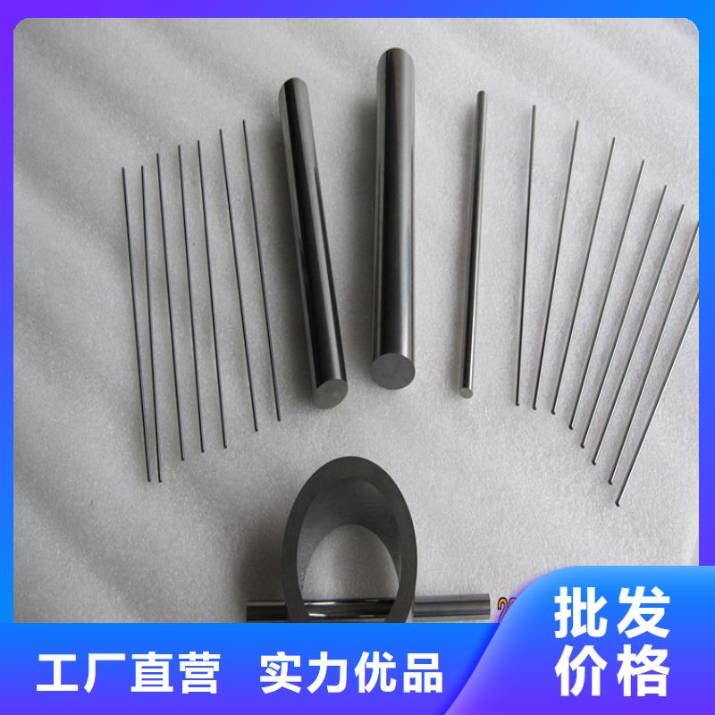 YG8钨钢刀具便宜批发