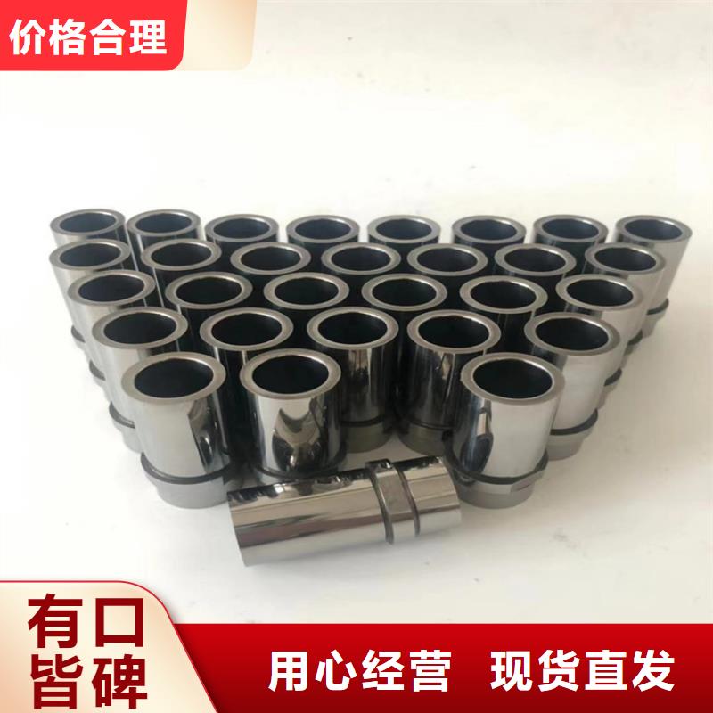 模具钢厂家-视频-模具钢厂家_广东省惠州市市场覆盖惠阳|博罗|韶关|揭阳|佛山|河源|汕头等