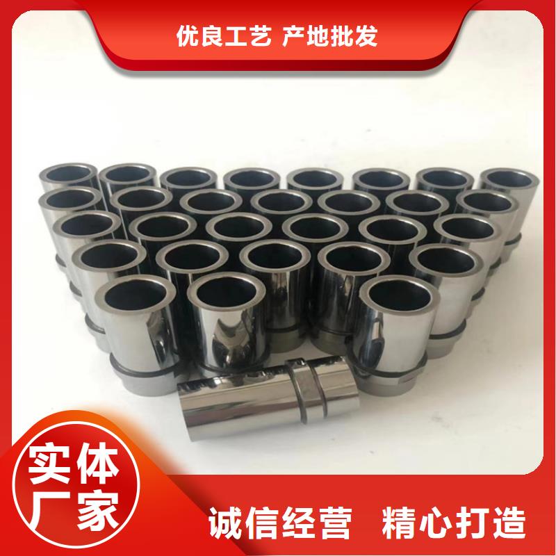 模具钢厂家-视频-彝良|鲁甸|德宏|楚雄|怒江|临沧|文山|迪庆模具钢厂家好厂家有担当-天强特殊钢(昭通市分公司)
