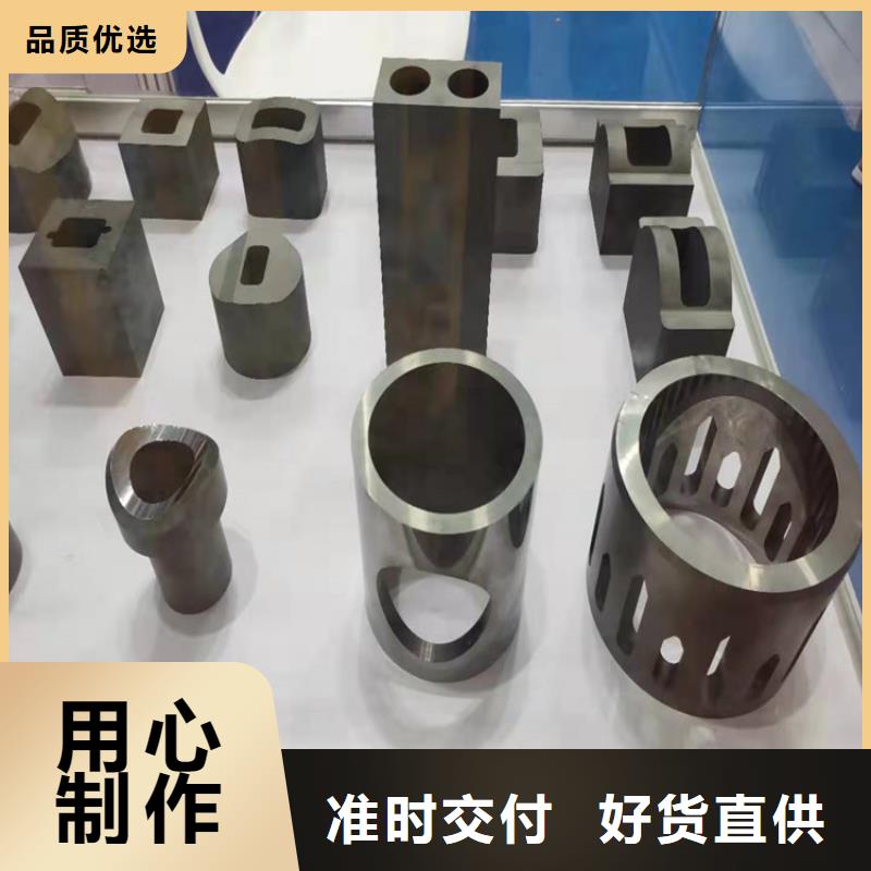 价格合理的无磁钨钢钢材厂家