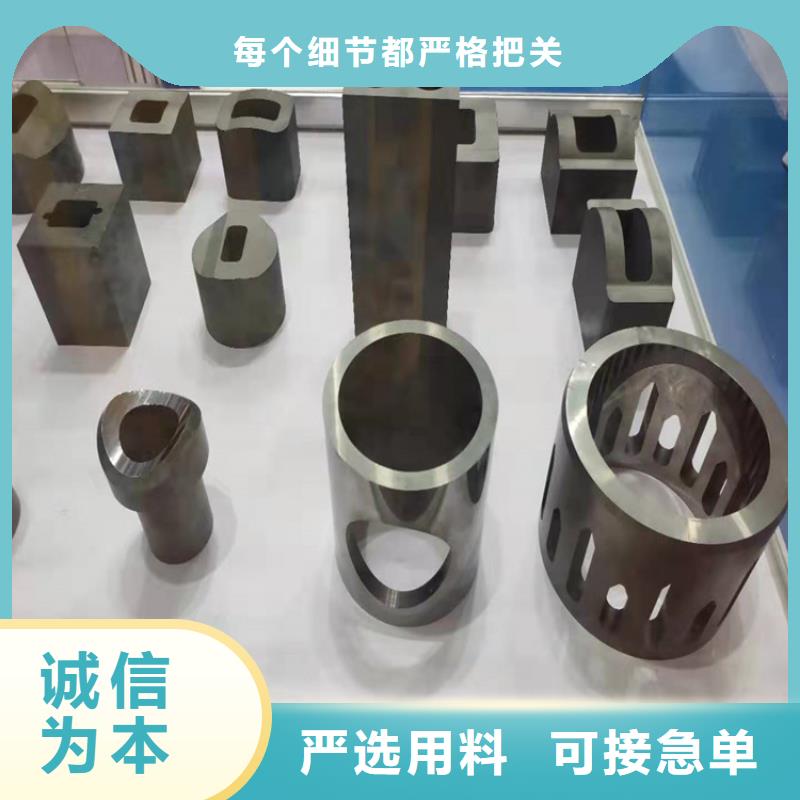 YG8钨钢做刀和M42那个锋利厂家-可来厂考察