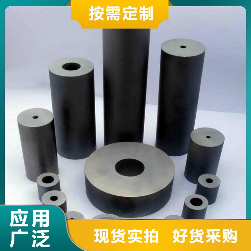 U83源头材料供应商