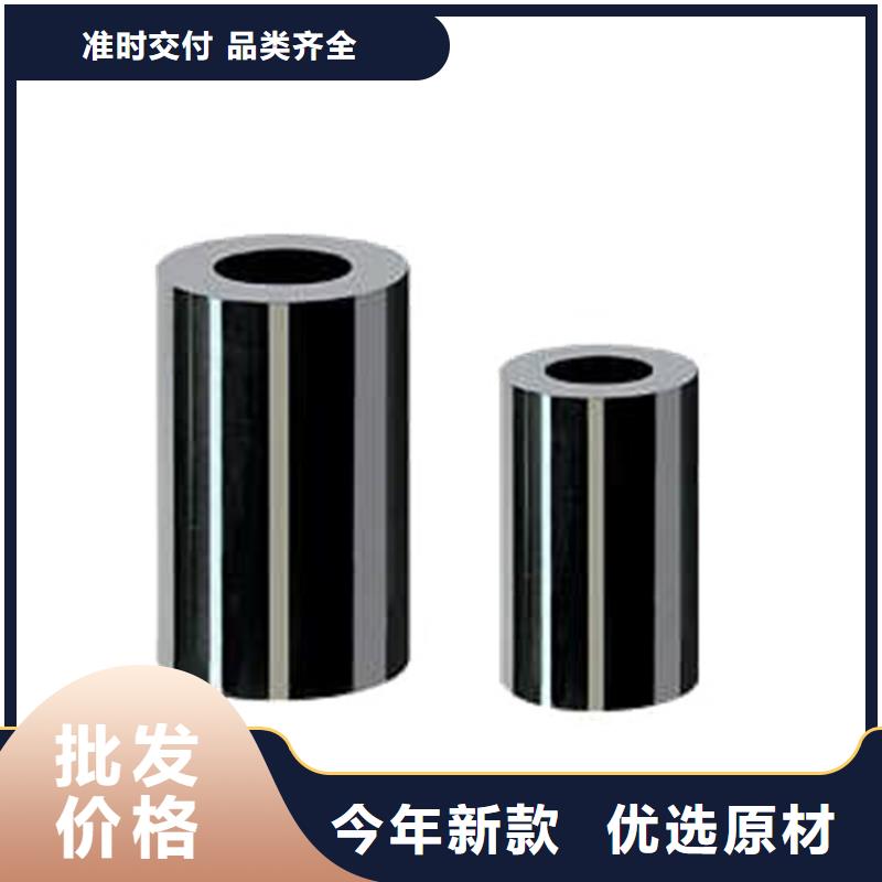 供应KD20高硬度钢材的公司