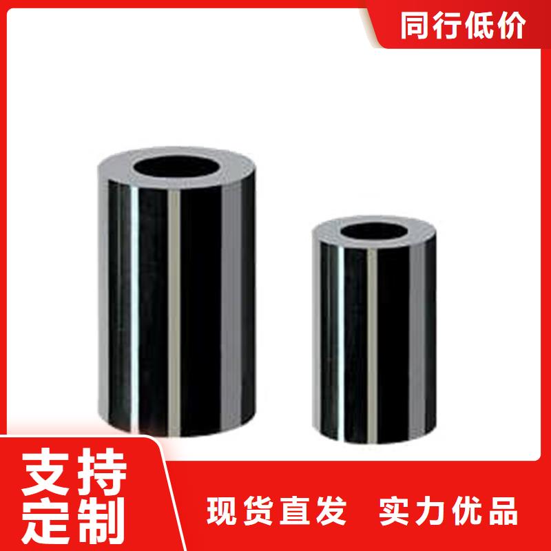 价格合理的无磁钨钢钢材厂家