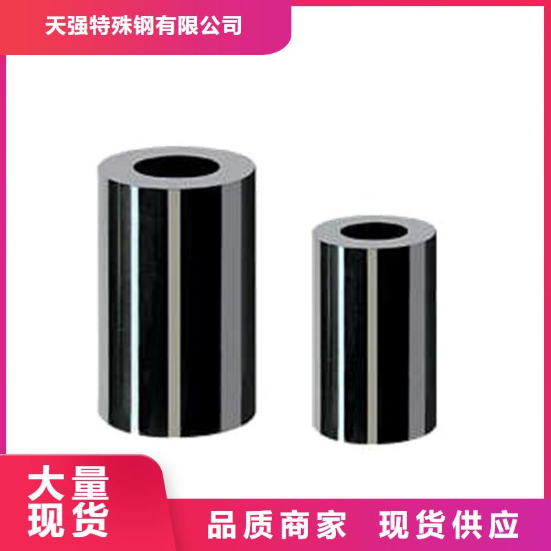 U83源头材料供应商