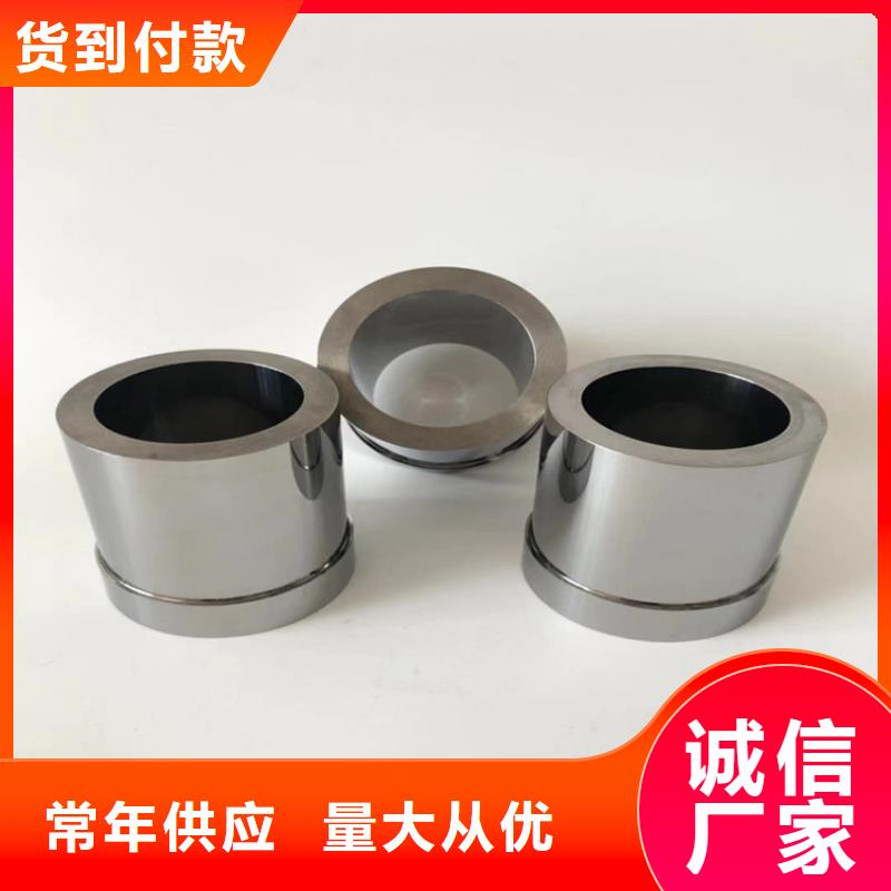 价格合理的无磁钨钢钢材厂家