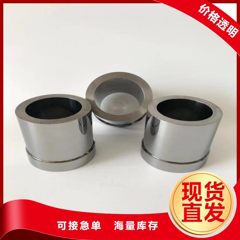 U83源头材料供应商
