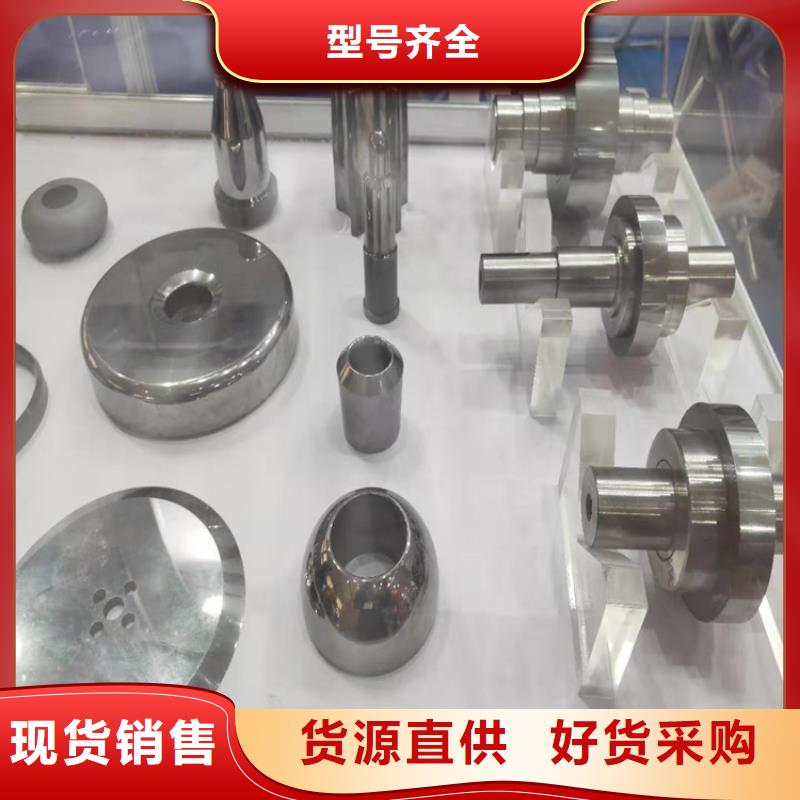 U83源头材料供应商
