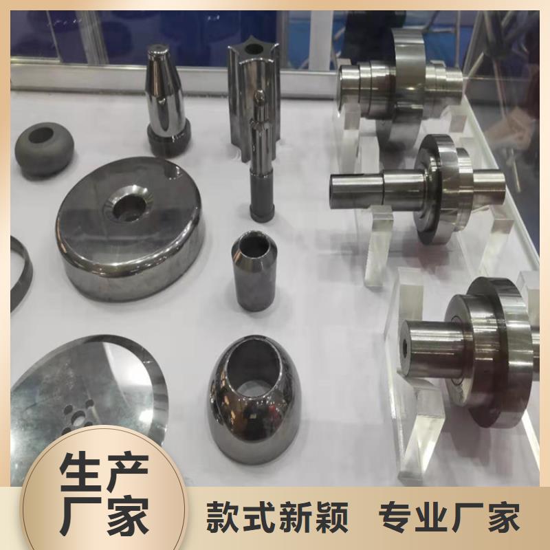 模具钢厂家-视频-模具钢厂家_福建省漳州市市场覆盖长泰|平和|宁德|厦门|龙岩|三明|莆田等