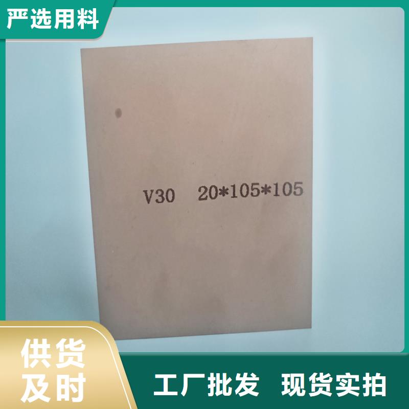 富士钨钢N05微粒硬质合金保质保量