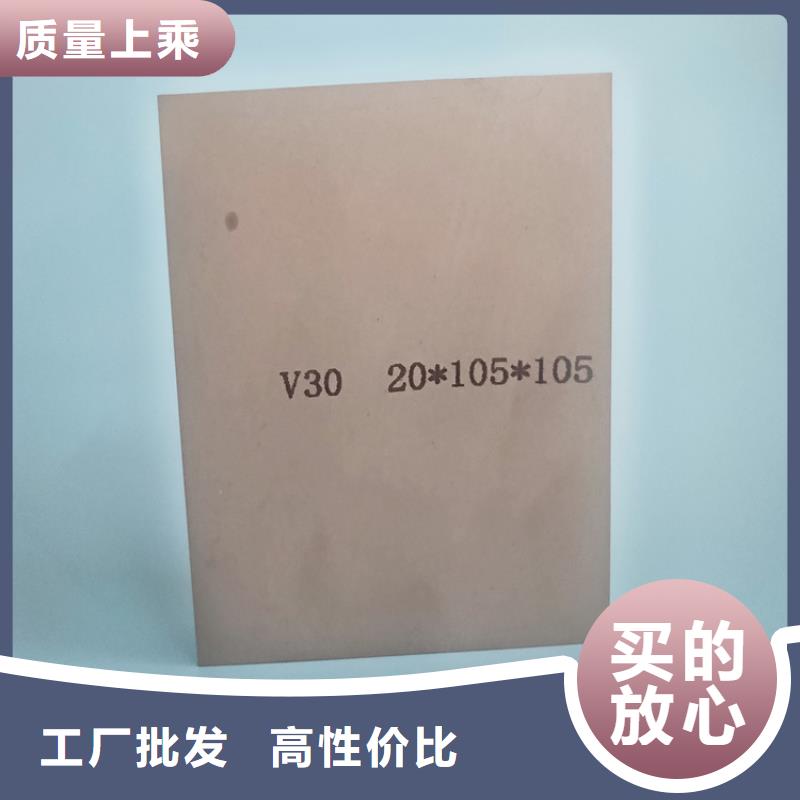 U83源头材料供应商