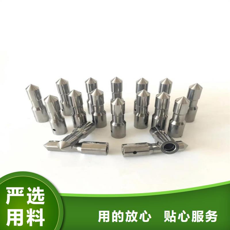 价格合理的无磁钨钢钢材厂家