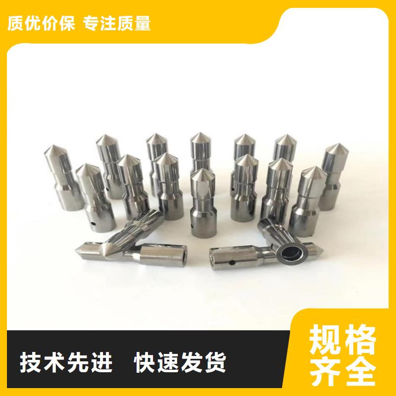 U83源头材料供应商