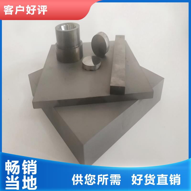 U83源头材料供应商