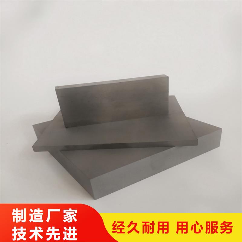 供应KD20高硬度钢材的公司