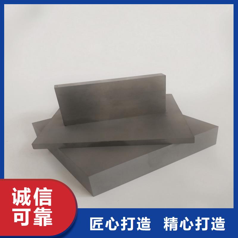 U83源头材料供应商