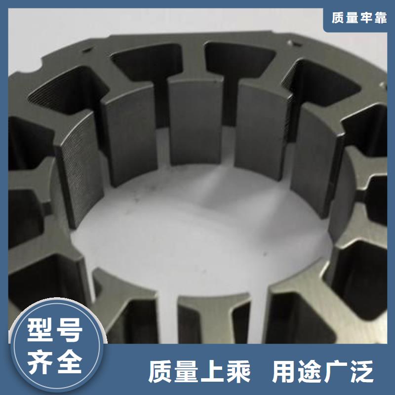 模具钢厂家-视频-模具钢厂家_山东省烟台市市场覆盖长岛|莱山|青岛|滨州|威海|济宁|日照等
