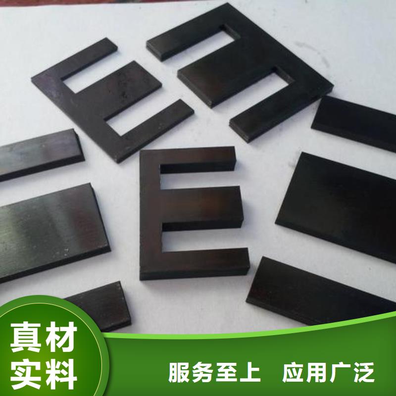 富士钨钢N05微粒硬质合金保质保量