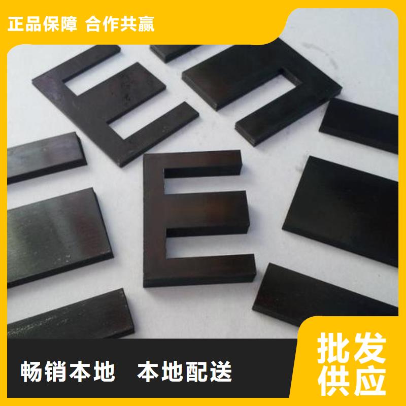 模具钢厂家-视频-安龙|册亨|贵阳|黔南|铜仁|安顺|遵义模具钢厂家工程施工案例-天强特殊钢(黔西南市分公司)