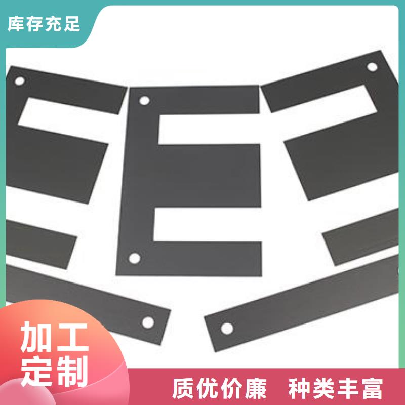 广东YG20C模具钢价格-生产厂家