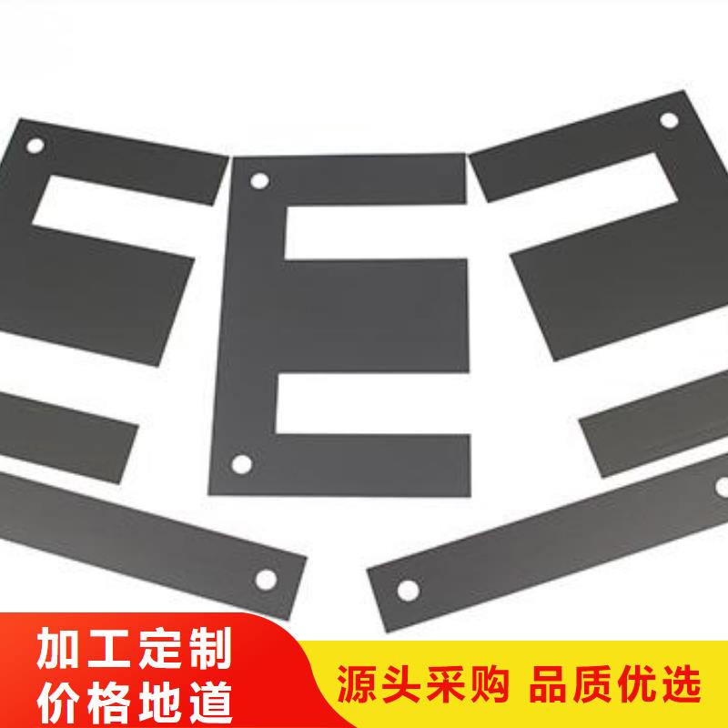 YG8钨钢模具制造生产定制