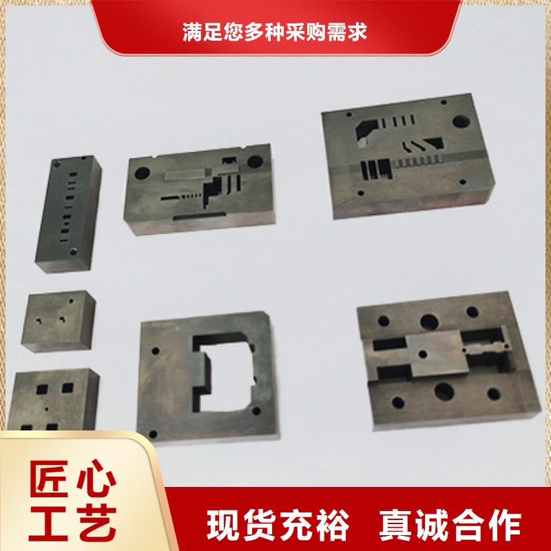 模具钢厂家-视频-模具钢厂家_山东省烟台市市场覆盖长岛|莱山|青岛|滨州|威海|济宁|日照等