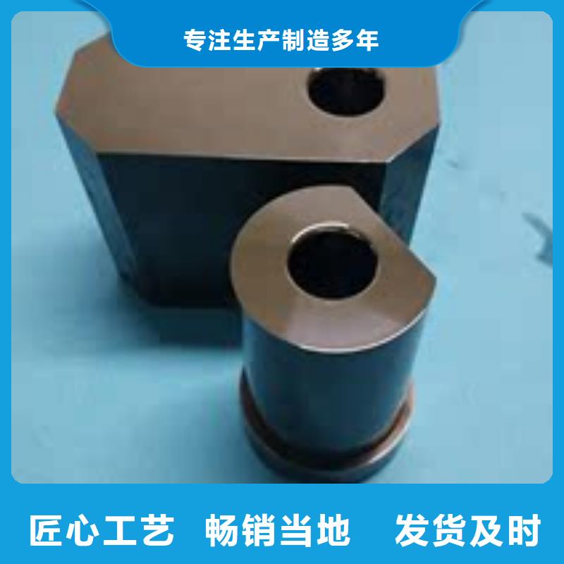 销售YG15钨钢原材料_诚信厂家