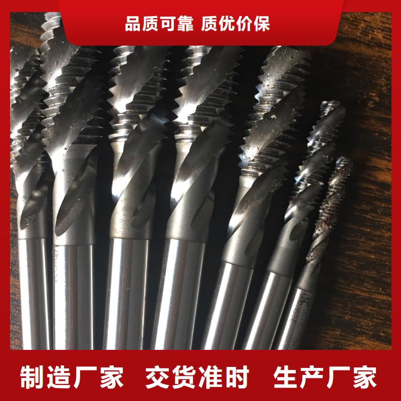 模具钢厂家-视频-模具钢厂家_山东省烟台市市场覆盖长岛|莱山|青岛|滨州|威海|济宁|日照等
