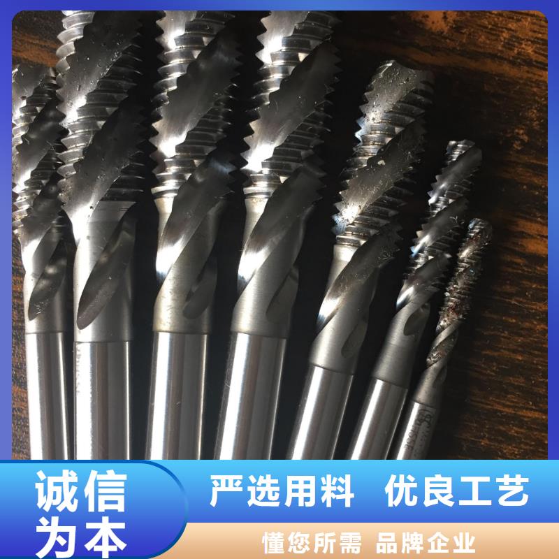 无磁钨钢硬质合金钢、无磁钨钢硬质合金钢厂家