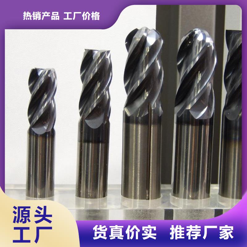 无磁钨钢的性能生产基地厂家