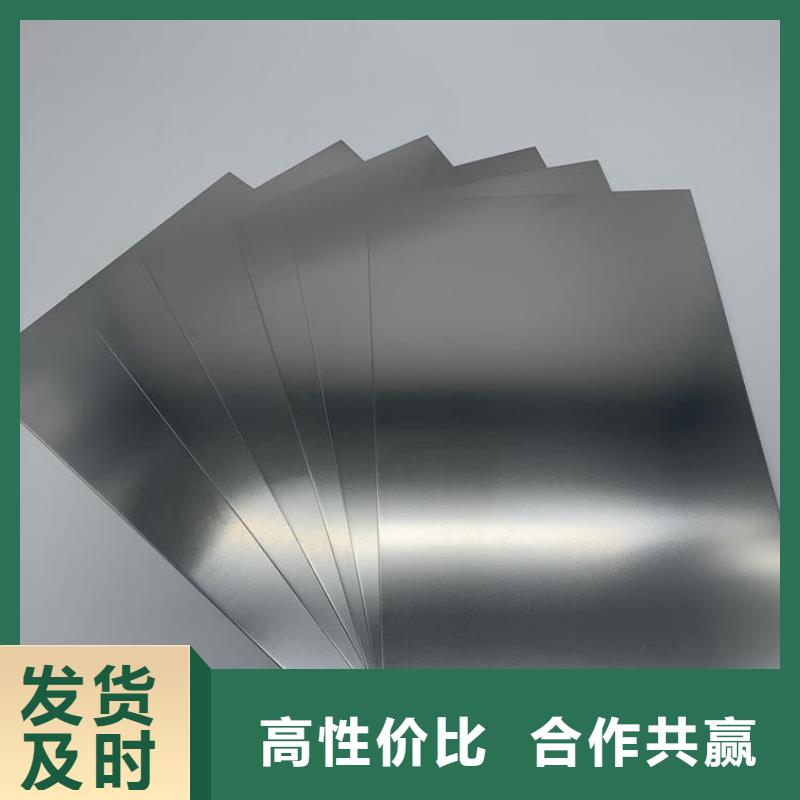 模具钢厂家-视频-镇康|凤庆|保山|怒江|楚雄|昆明|西双版纳天强模具钢厂家_ 天强特殊钢(临沧市分公司)