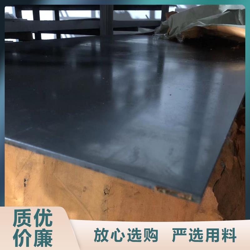 模具钢厂家-视频-模具钢厂家|江西省|上饶|九江|南昌|萍乡|景德镇|宜春