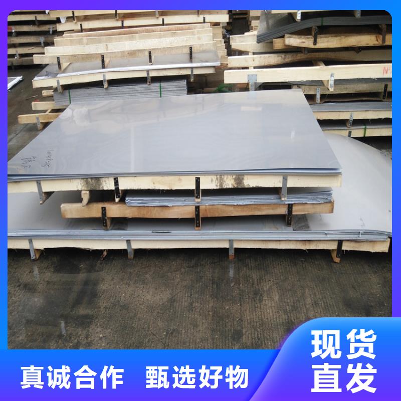 模具钢厂家-视频-模具钢厂家|江西省|上饶|九江|南昌|萍乡|景德镇|宜春