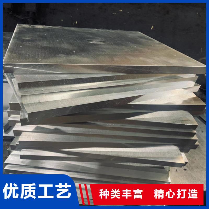 模具钢厂家-视频-广西省梧州市|蒙山|长洲|河池|贵港|玉林|南宁|桂林模具钢厂家-天强