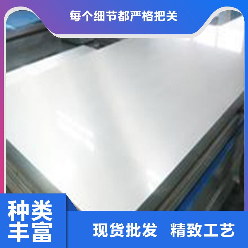 模具钢厂家-视频-镇康|凤庆|保山|怒江|楚雄|昆明|西双版纳天强模具钢厂家_ 天强特殊钢(临沧市分公司)