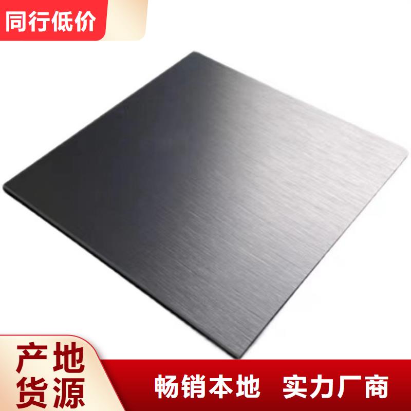 模具钢厂家-视频-模具钢厂家-河南省开封市【当地】制造商-杞县|尉氏|濮阳|周口|三门峡|南阳|漯河|安阳|鹤壁
