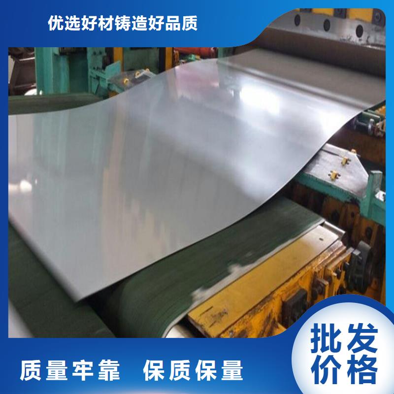 模具钢厂家-视频-模具钢厂家|江西省|上饶|九江|南昌|萍乡|景德镇|宜春