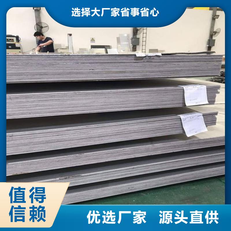 模具钢厂家-视频-模具钢厂家-河南省开封市【当地】制造商-杞县|尉氏|濮阳|周口|三门峡|南阳|漯河|安阳|鹤壁