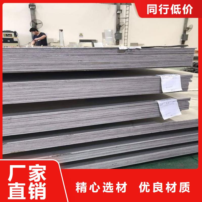 模具钢厂家-视频-广西省梧州市|蒙山|长洲|河池|贵港|玉林|南宁|桂林模具钢厂家-天强