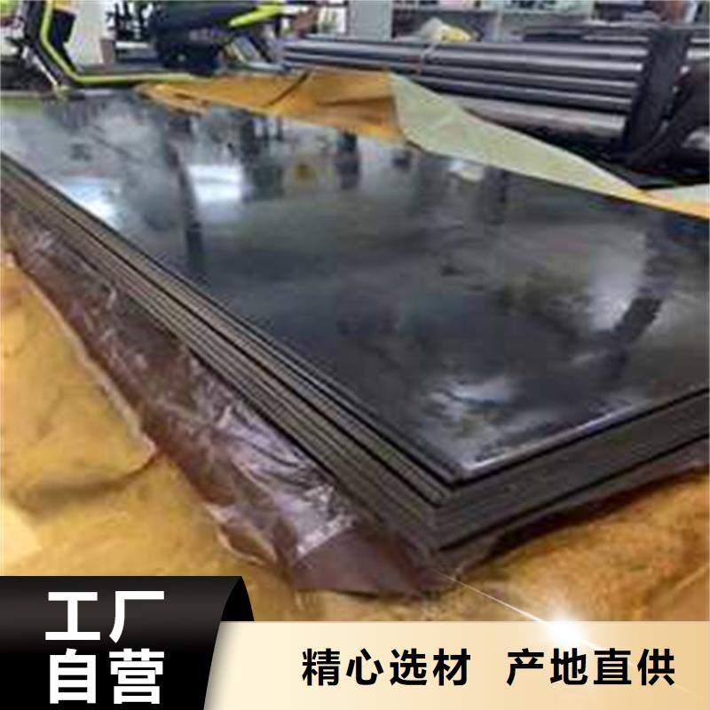 进口skd11薄板刀具材料