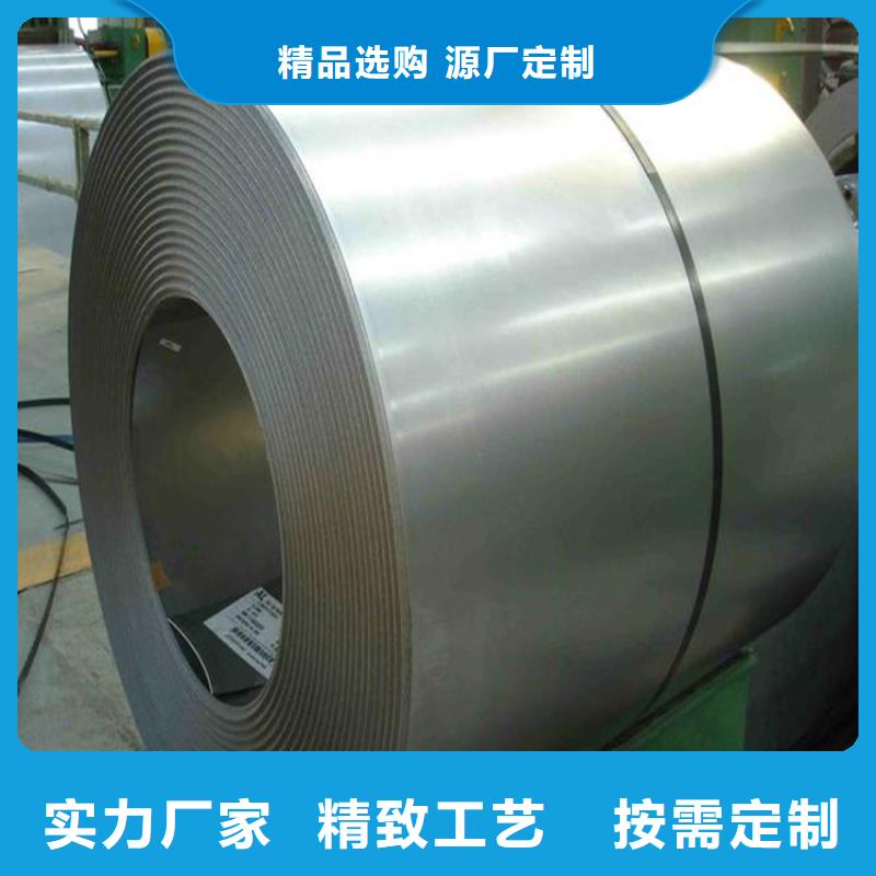 模具钢厂家-视频-模具钢厂家|江西省|上饶|九江|南昌|萍乡|景德镇|宜春