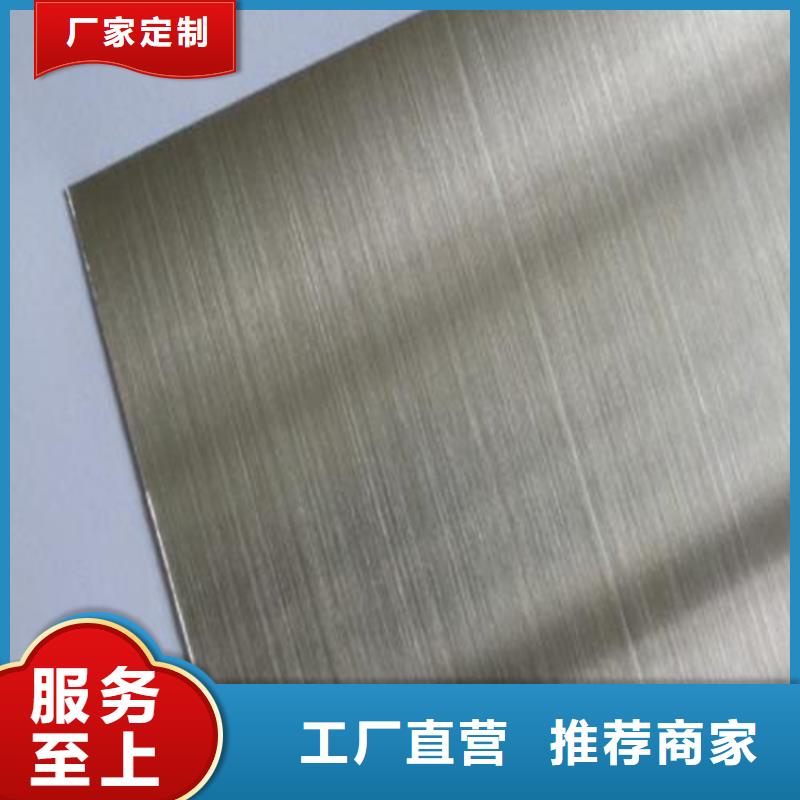 模具钢厂家-视频-广西省梧州市|蒙山|长洲|河池|贵港|玉林|南宁|桂林模具钢厂家-天强