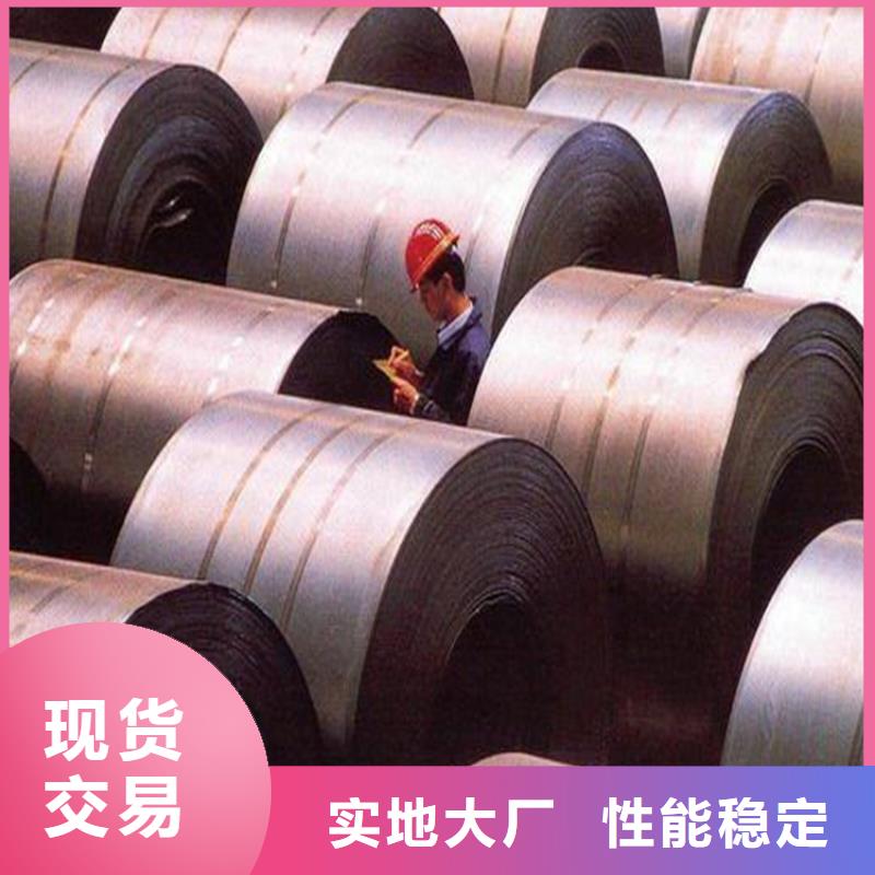 模具钢厂家-视频-镇康|凤庆|保山|怒江|楚雄|昆明|西双版纳天强模具钢厂家_ 天强特殊钢(临沧市分公司)